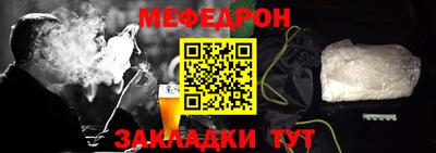 не бодяженный Бугуруслан