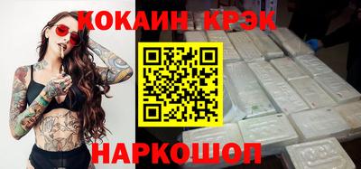 мефедрон мука Бузулук