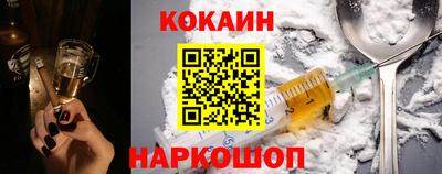 мефедрон мука Бузулук