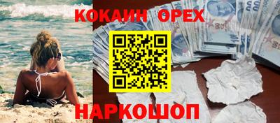 не бодяженный Бугуруслан