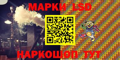 мефедрон мука Бузулук