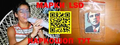 мефедрон мука Бузулук