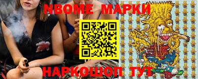 альфа пвп VHQ Будённовск