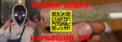 альфа пвп VHQ Будённовск