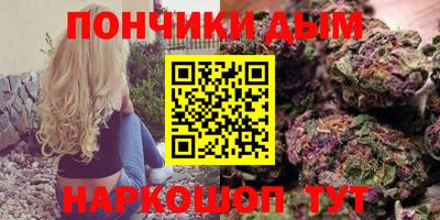 не бодяженный Бугуруслан