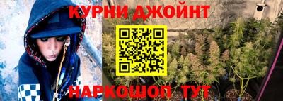 не бодяженный Бугуруслан