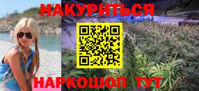 альфа пвп VHQ Будённовск