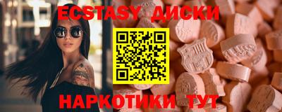 не бодяженный Бугуруслан