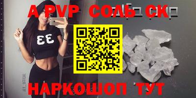 мефедрон мука Бузулук
