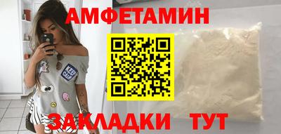 не бодяженный Бугуруслан