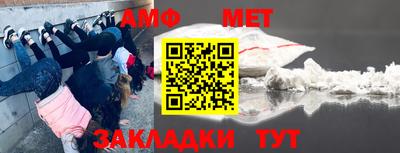 не бодяженный Бугуруслан