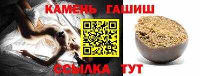 мефедрон мука Бузулук