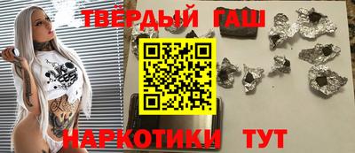 мефедрон мука Бузулук