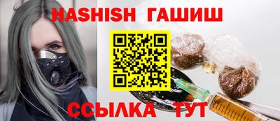 не бодяженный Бугуруслан