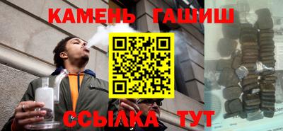 не бодяженный Бугуруслан
