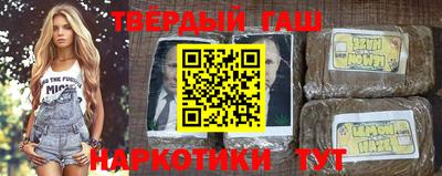 не бодяженный Бугуруслан