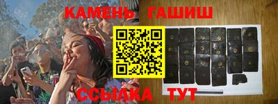 не бодяженный Бугуруслан